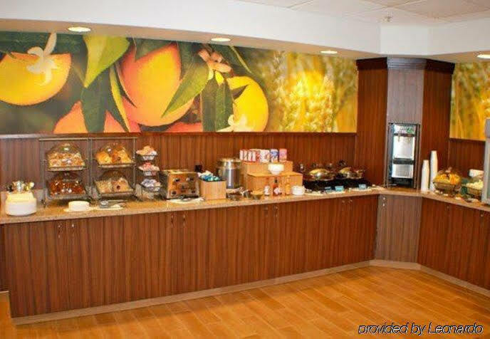 万豪亚基马费尔菲尔德客栈酒店 外观 照片